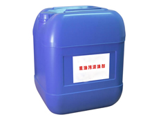 水垢的形成以及除垢剂的不断变化的架构原理是什么呢