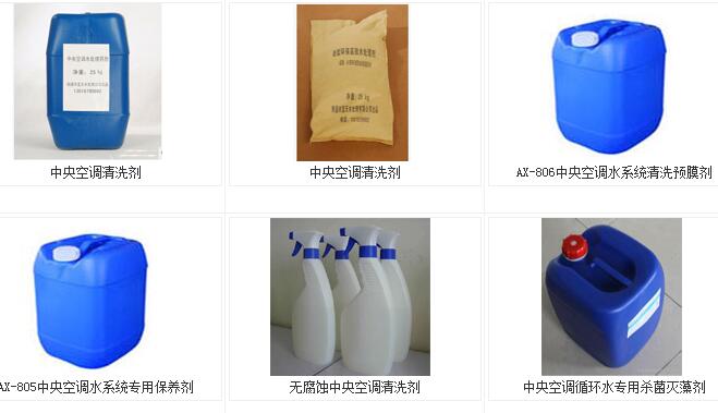 Ϊ��Ҫ������յ���ϴ�� ��Щ���ɹ�����