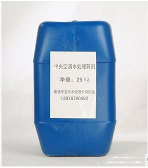 Ϊ�˽�����������յ�������ϴ���ڱ���